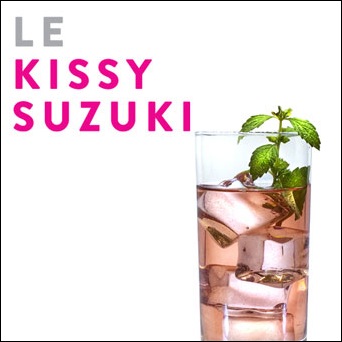kissysuzukiwebsite2